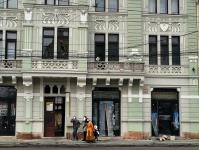 Imagine atasata: 20251209_154013.jpg